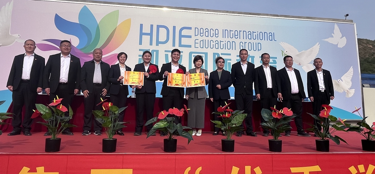 微信截图_20240531103536.png