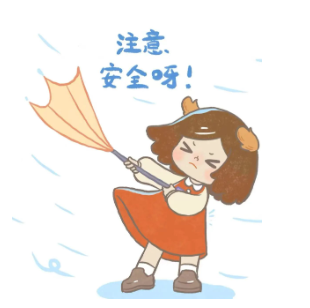 9a0ae7c5e2b7df5d5f4c32ce72bfe76.png