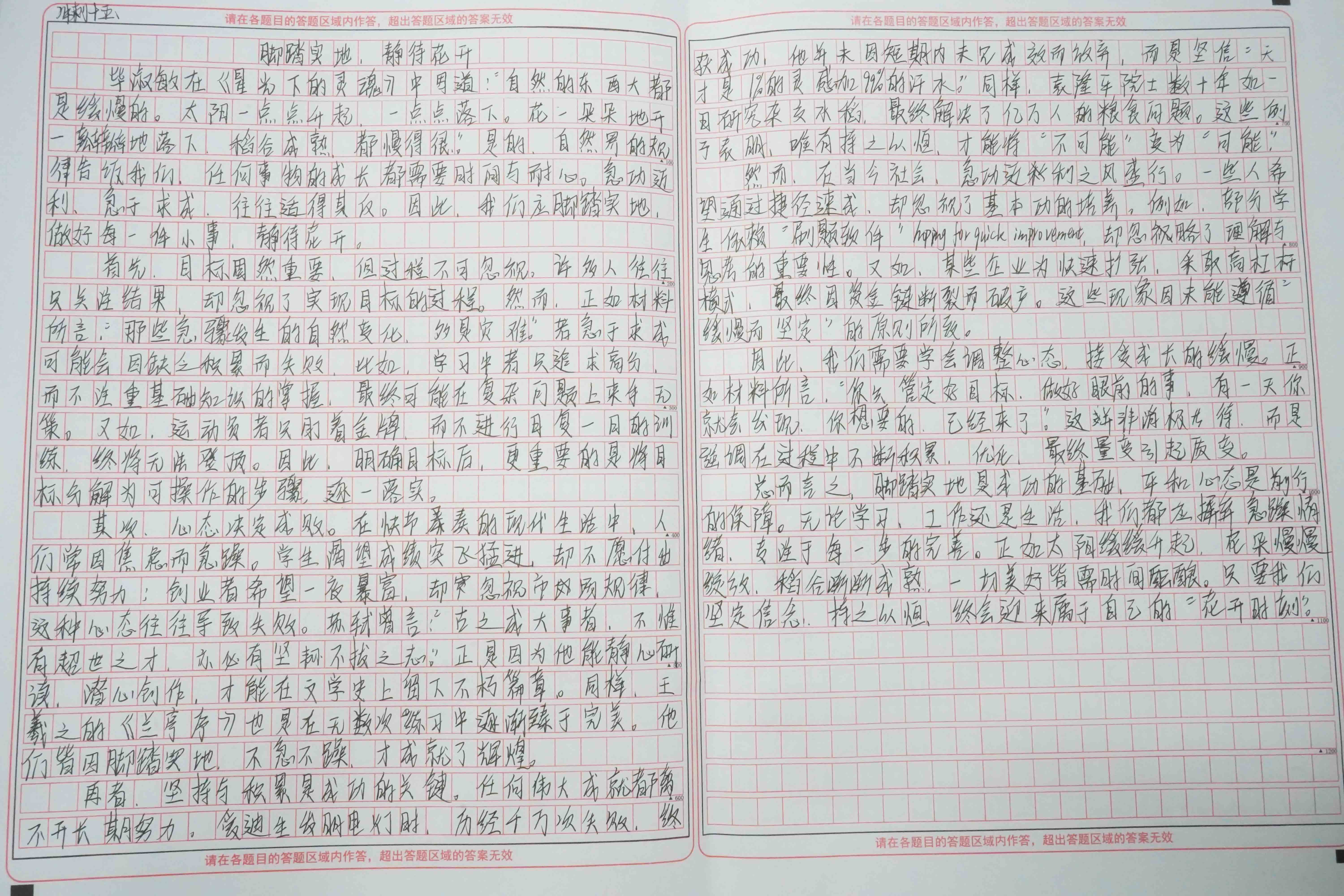 DSC01831-8.jpg